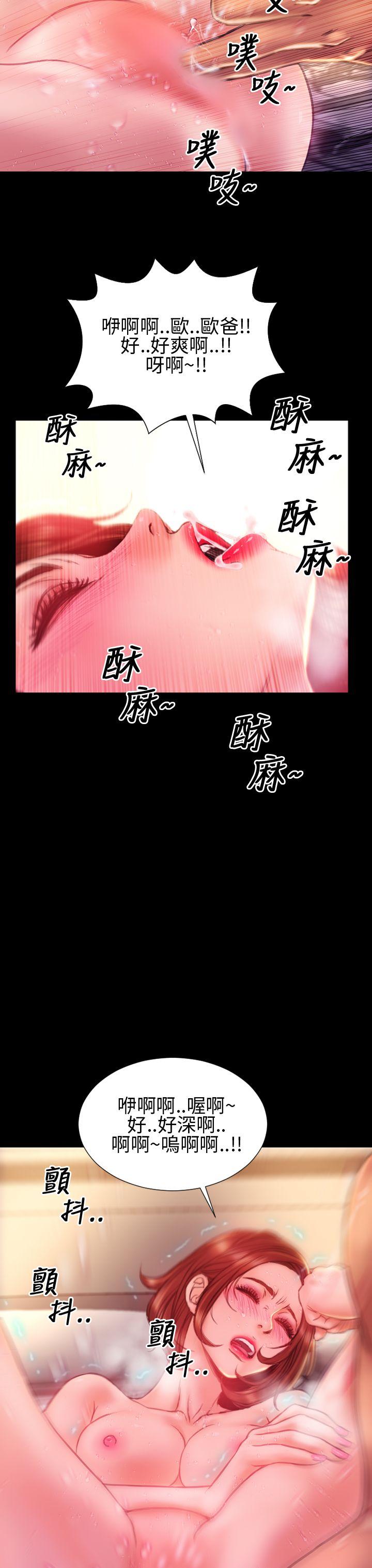 第42话 - 第10.jpg页