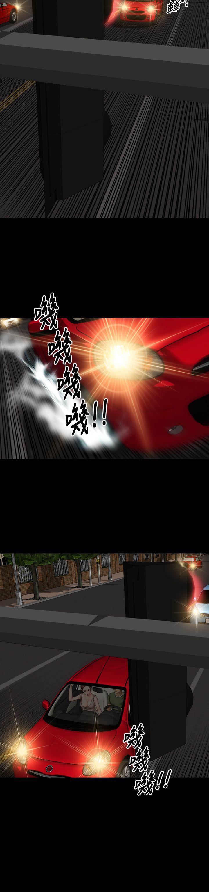 第23话 - 第10.jpg页