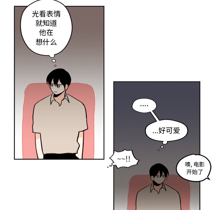 第18章 - 第10.jpg页