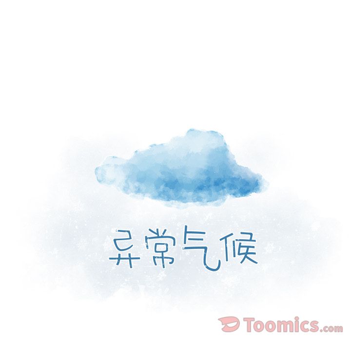 第9章 - 第10.jpg页