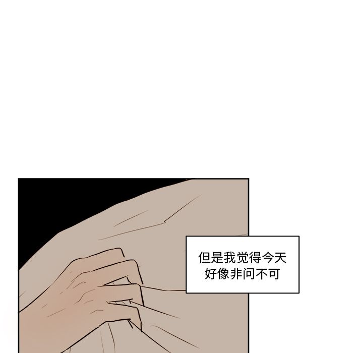 第14章 - 第10.jpg页