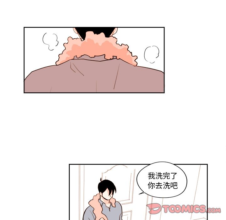 第11章 - 第11.jpg页
