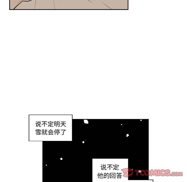 第14章 - 第11.jpg页