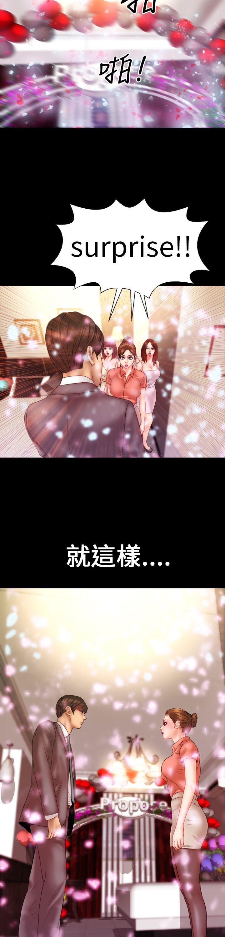 第8话 - 第11.jpg页