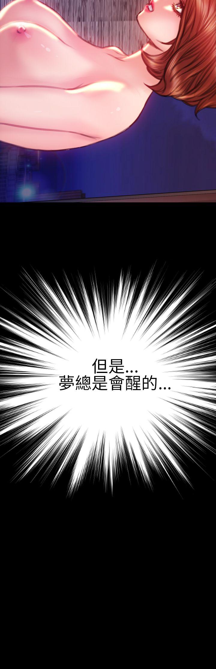 第40话 - 第11.jpg页