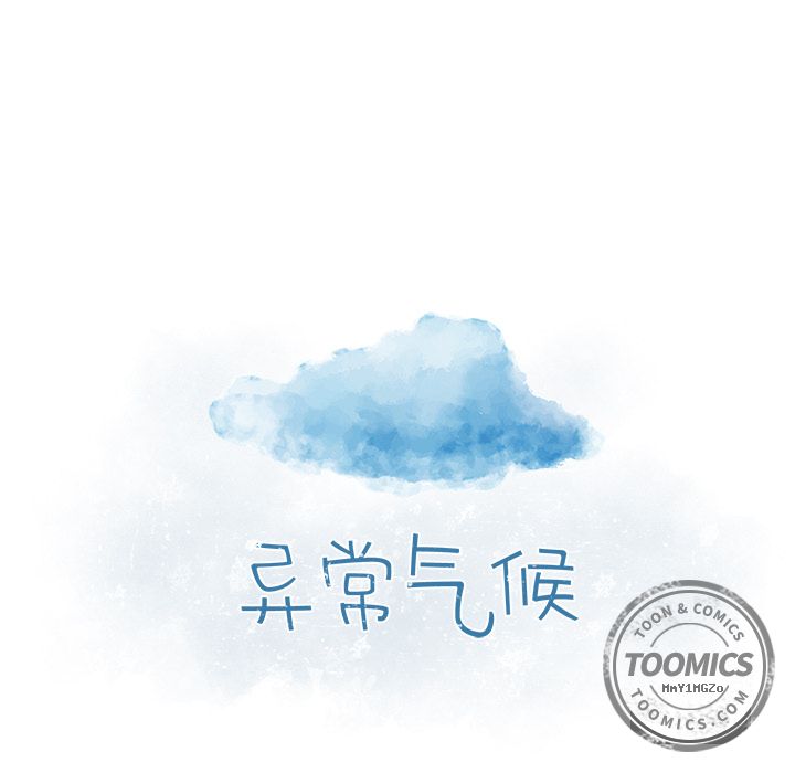 第3章 - 第11.jpg页