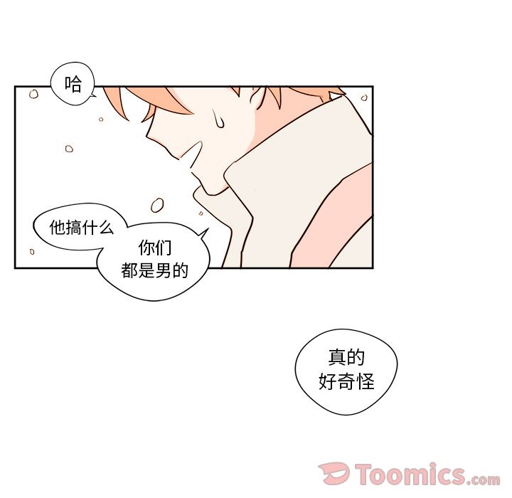 第10章 - 第11.jpg页