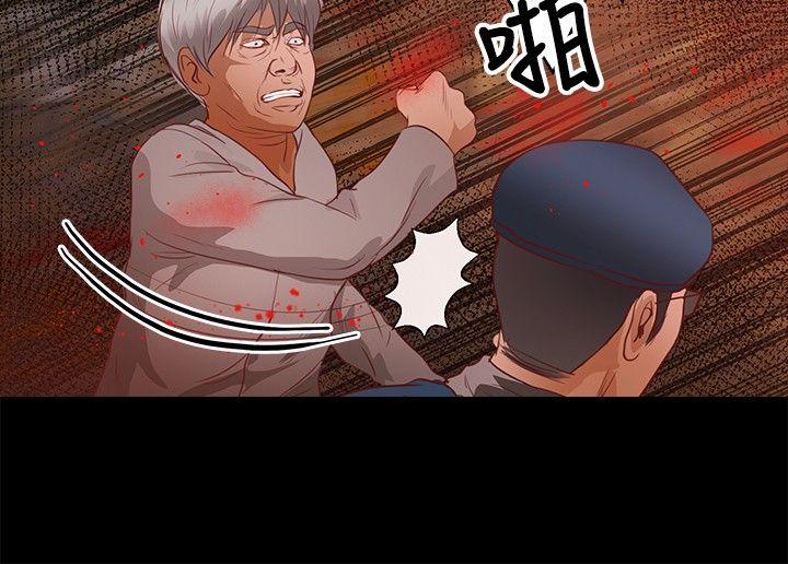 第37话 - 第11.jpg页