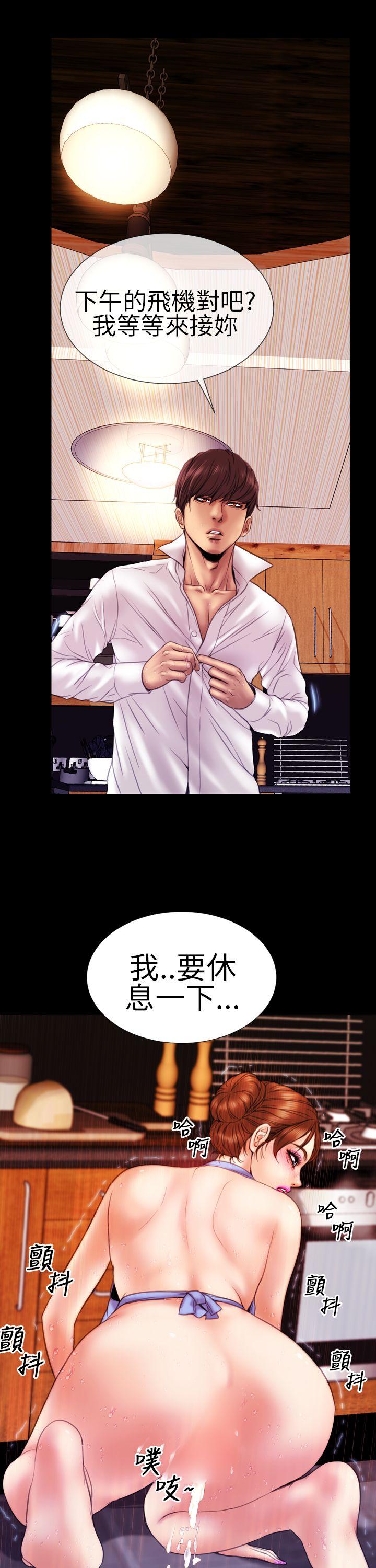 第9话 - 第11.jpg页