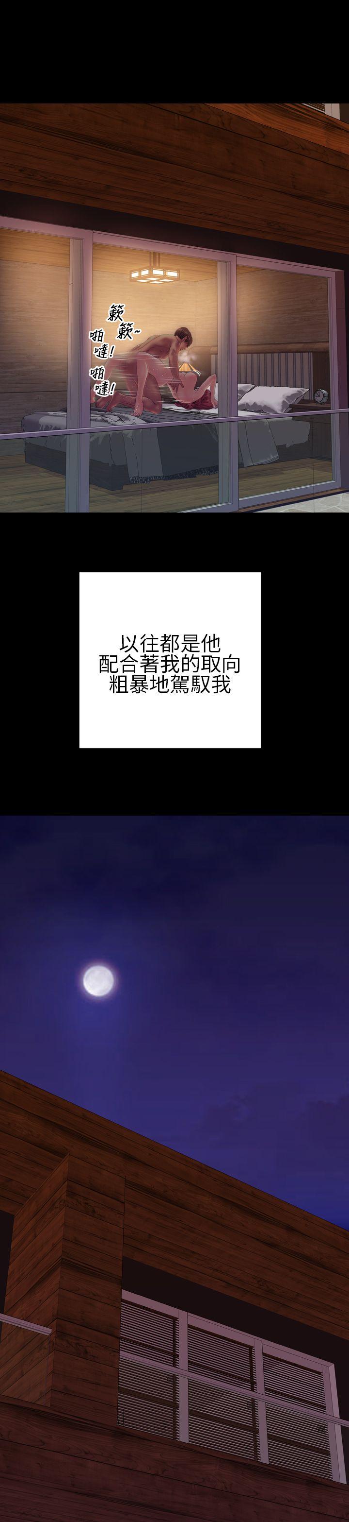 第38话 - 第11.jpg页