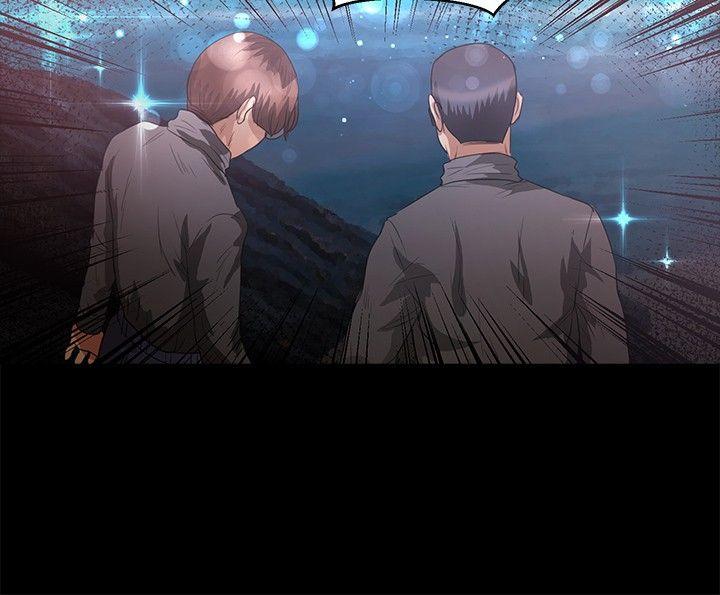 第45话 - 第11.jpg页