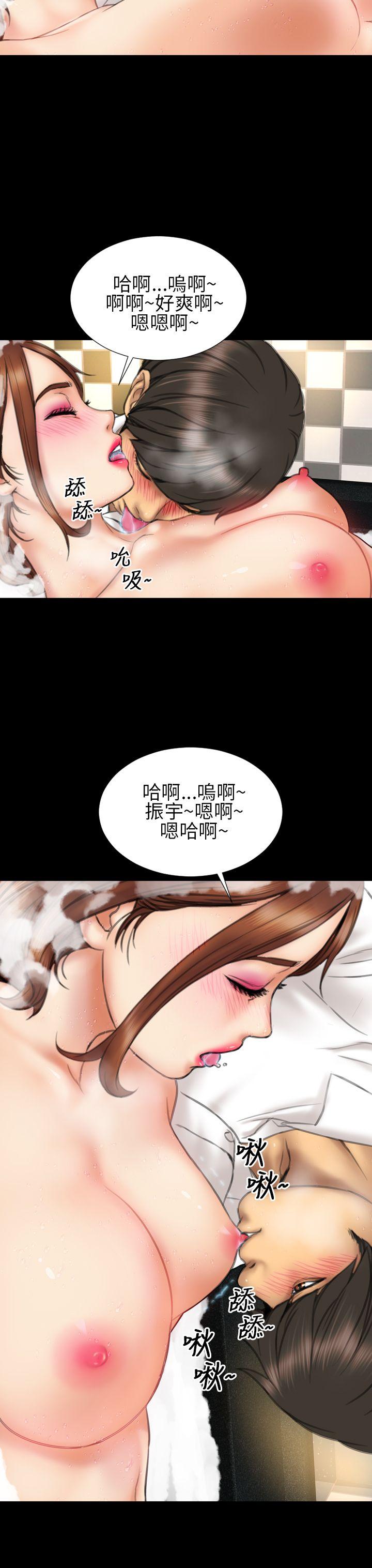 第14话 - 第11.jpg页