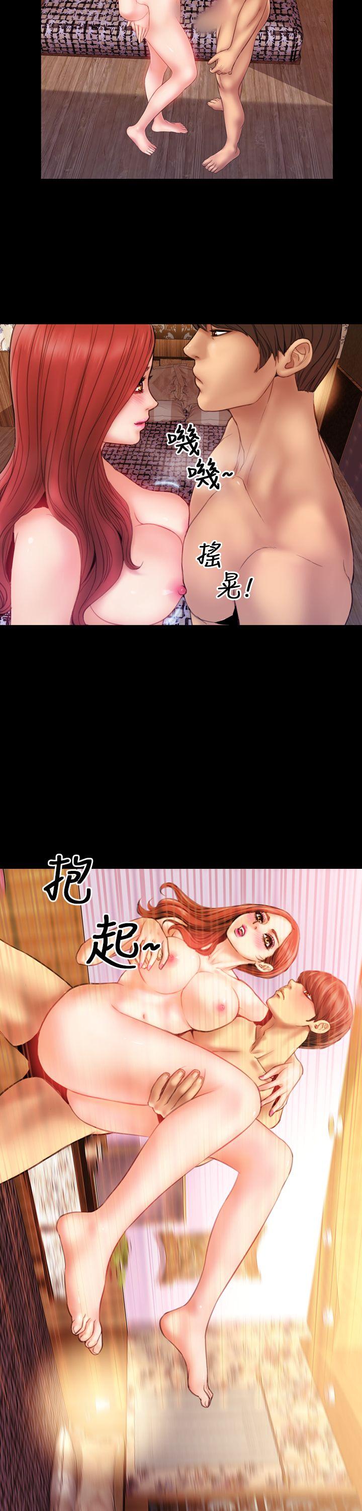 第4话 - 第11.jpg页