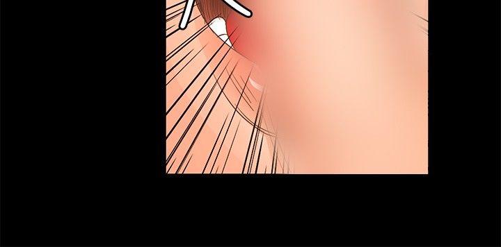 第12话 - 第11.jpg页