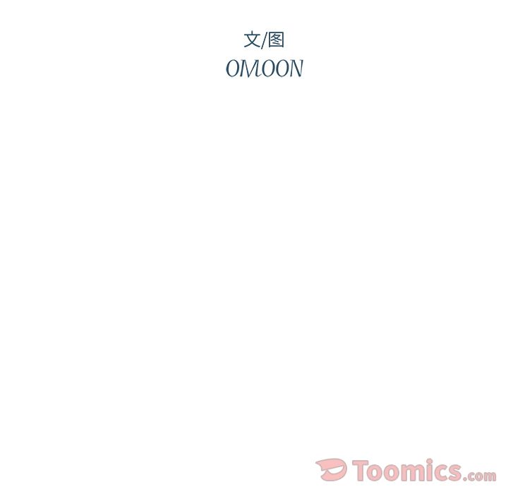 第9章 - 第11.jpg页