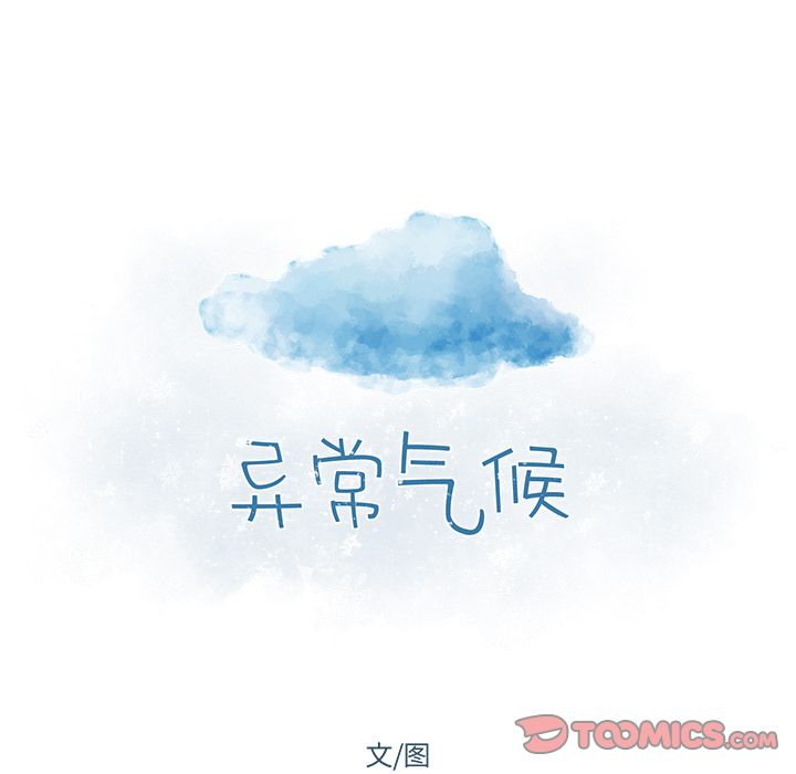 第16章 - 第11.jpg页