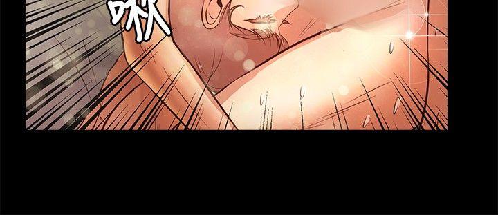 第23话 - 第11.jpg页