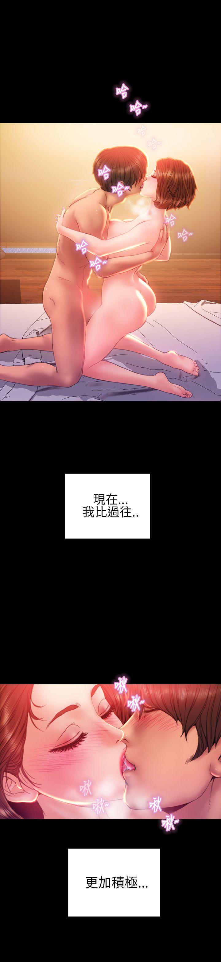 第34话 - 第12.jpg页