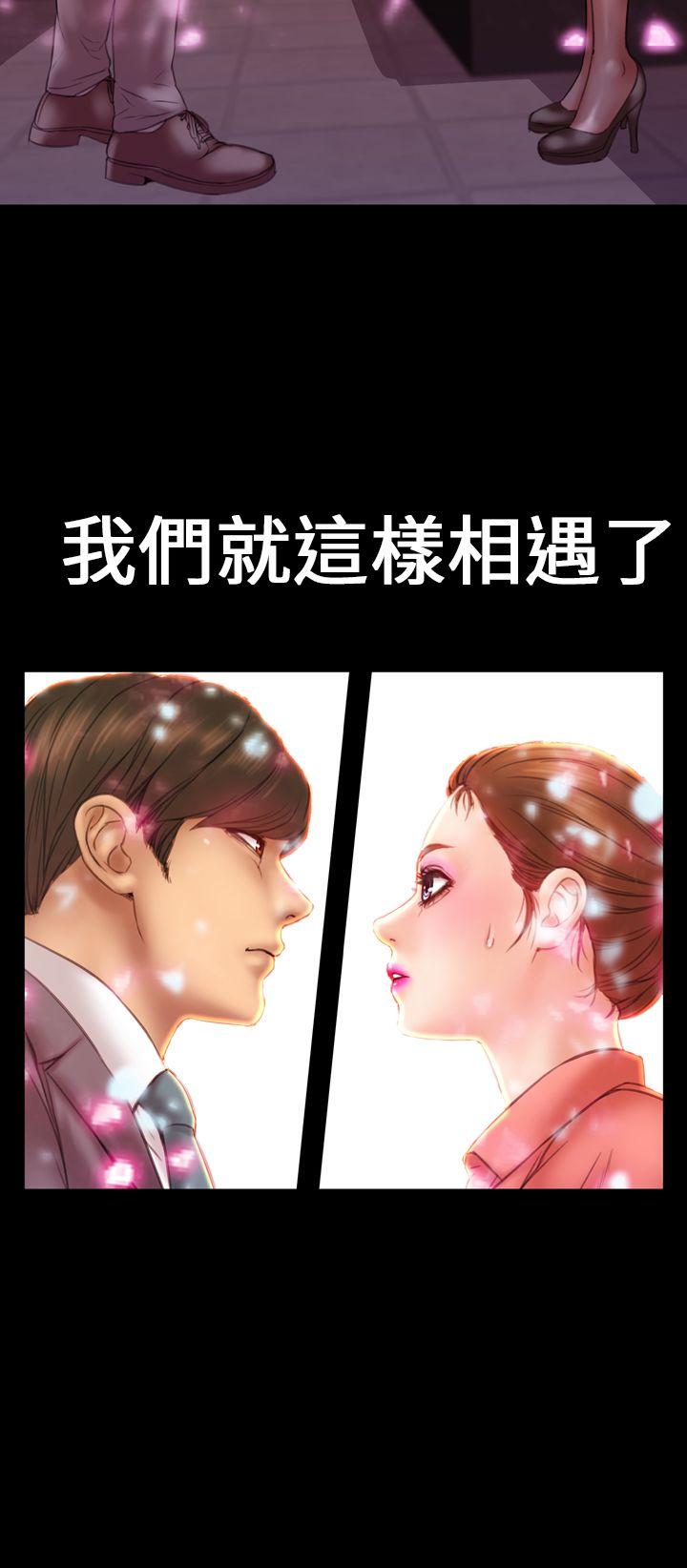 第8话 - 第12.jpg页