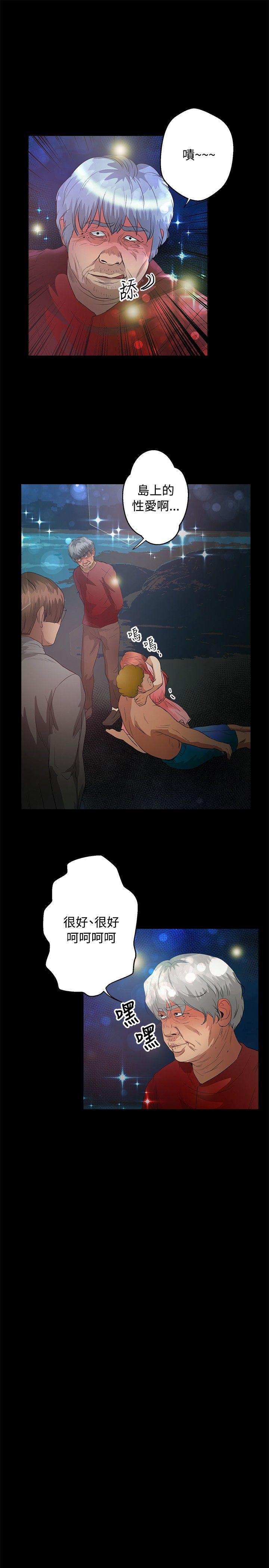 第45话 - 第12.jpg页