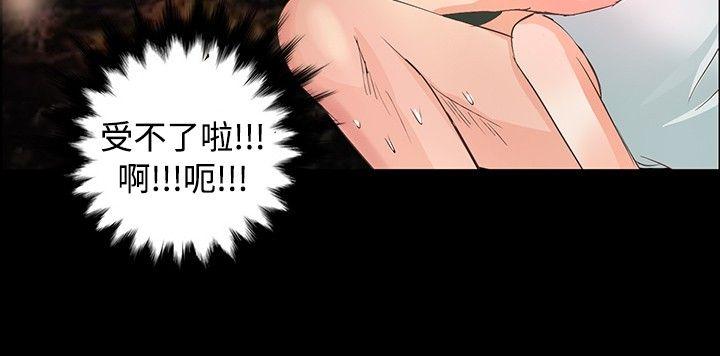 第9话 - 第12.jpg页