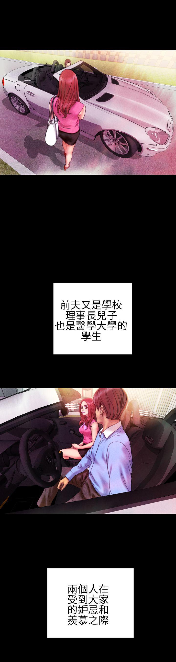 第18话 - 第12.jpg页