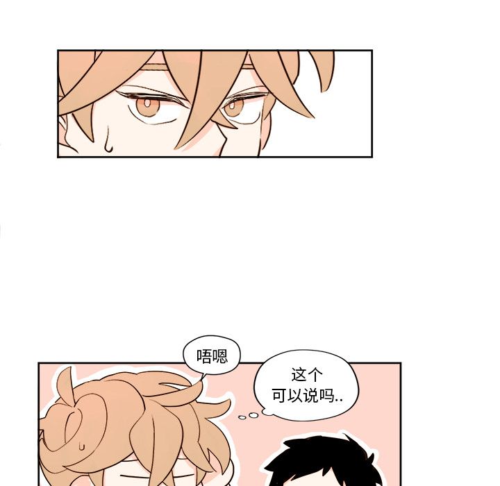 第5章 - 第12.jpg页