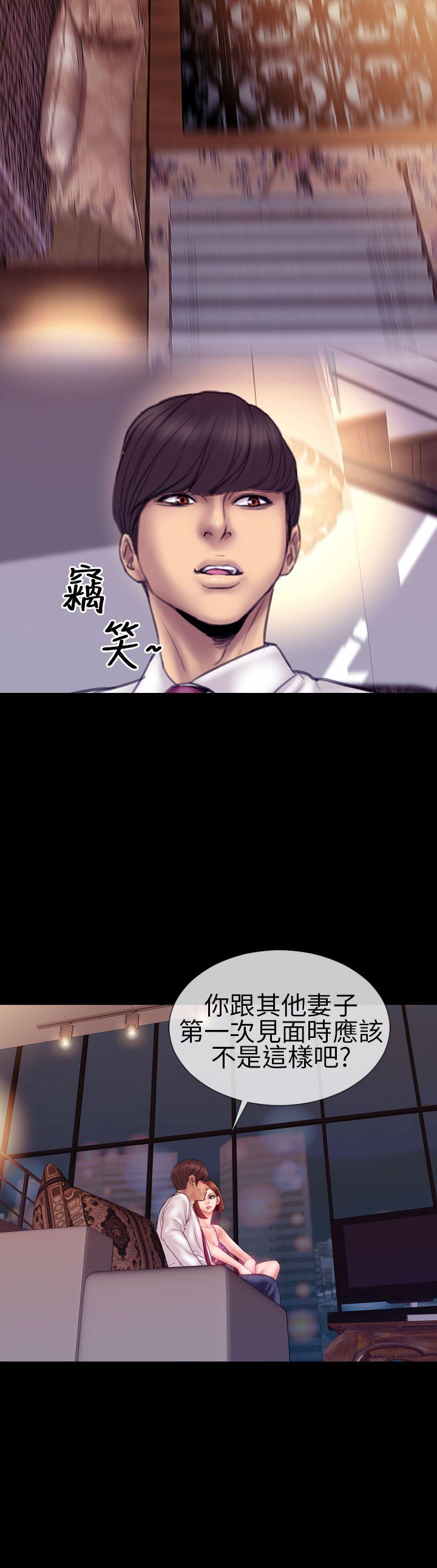 第4话 - 第12.jpg页
