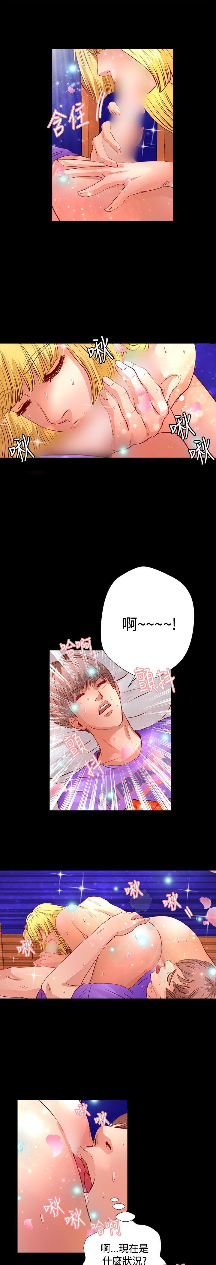 第22话 - 第12.jpg页