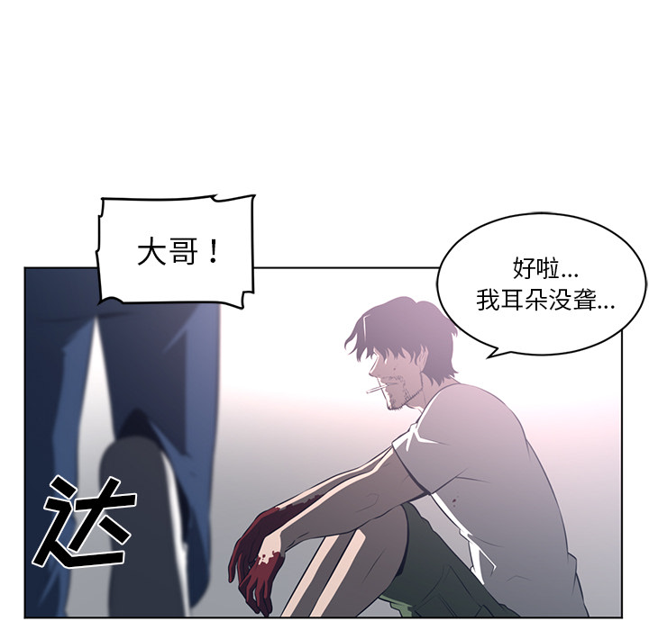 第 55 章 - 第12.jpg页