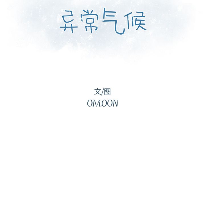 第20章 - 第12.jpg页