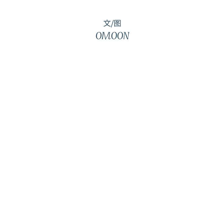 第3章 - 第12.jpg页