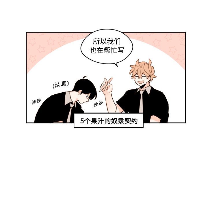 第23章 - 第12.jpg页