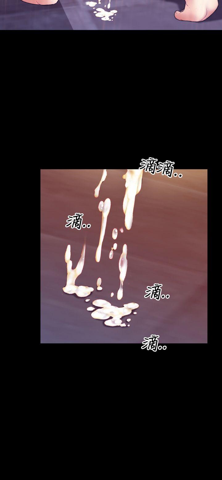 第9话 - 第12.jpg页
