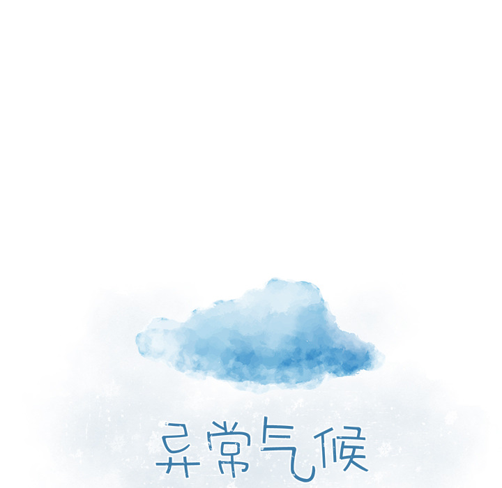 第2章 - 第12.jpg页