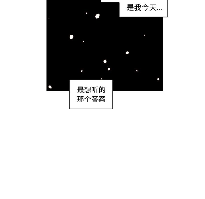 第14章 - 第12.jpg页