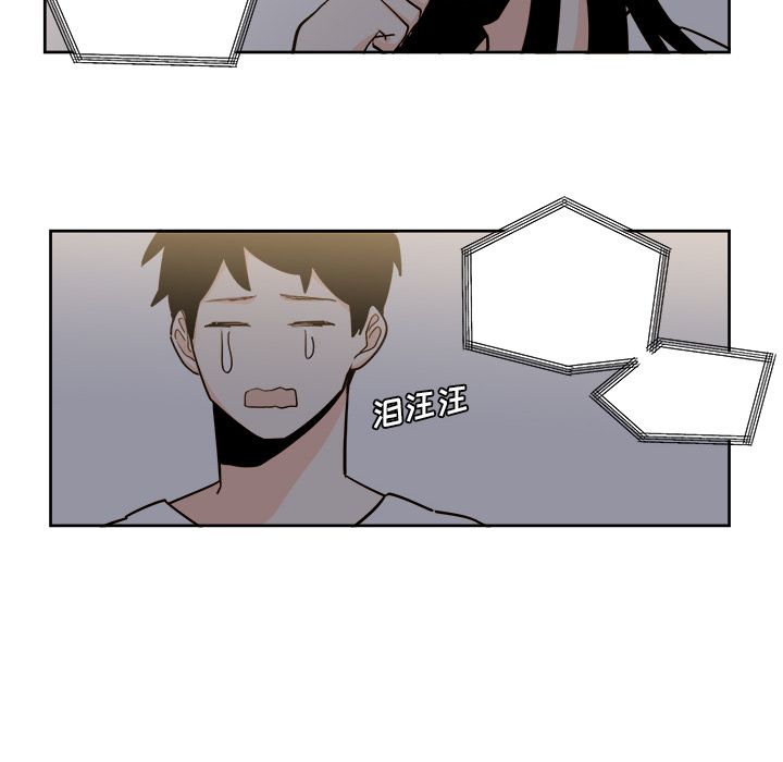 第19章 - 第12.jpg页