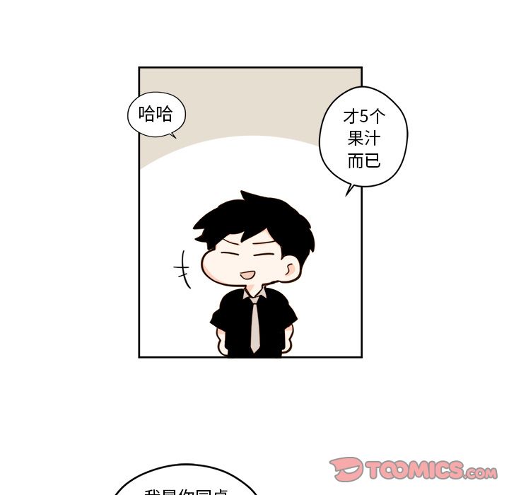 第23章 - 第13.jpg页