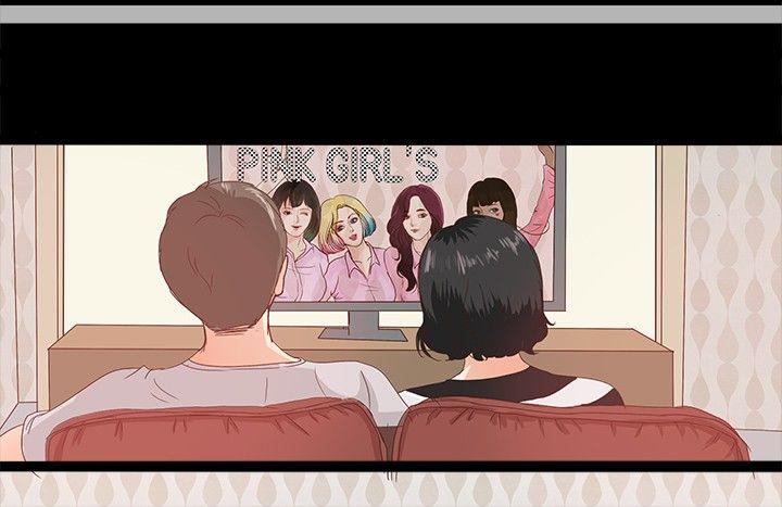 第1话 - 第13.jpg页