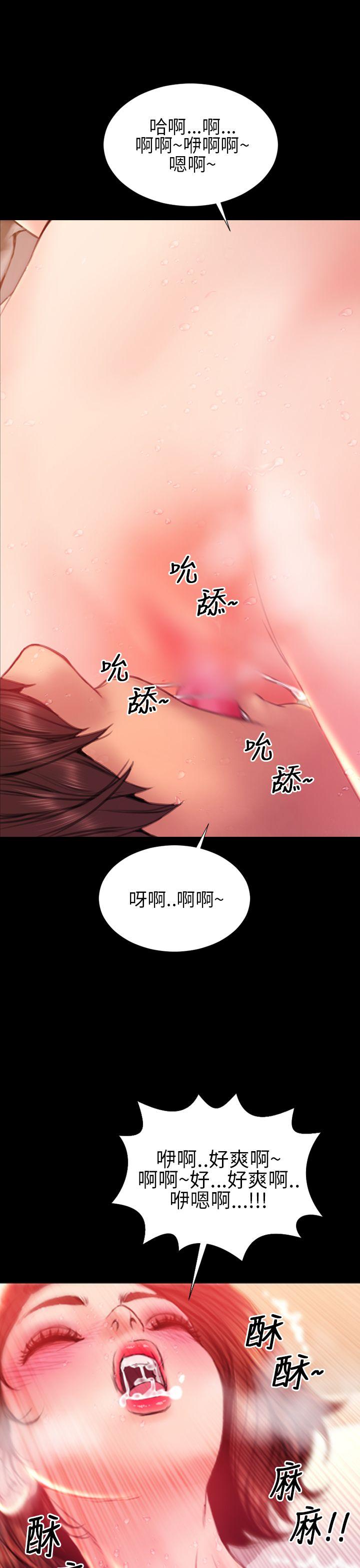 第42话 - 第13.jpg页