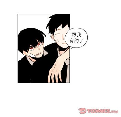 第25章 - 第13.jpg页