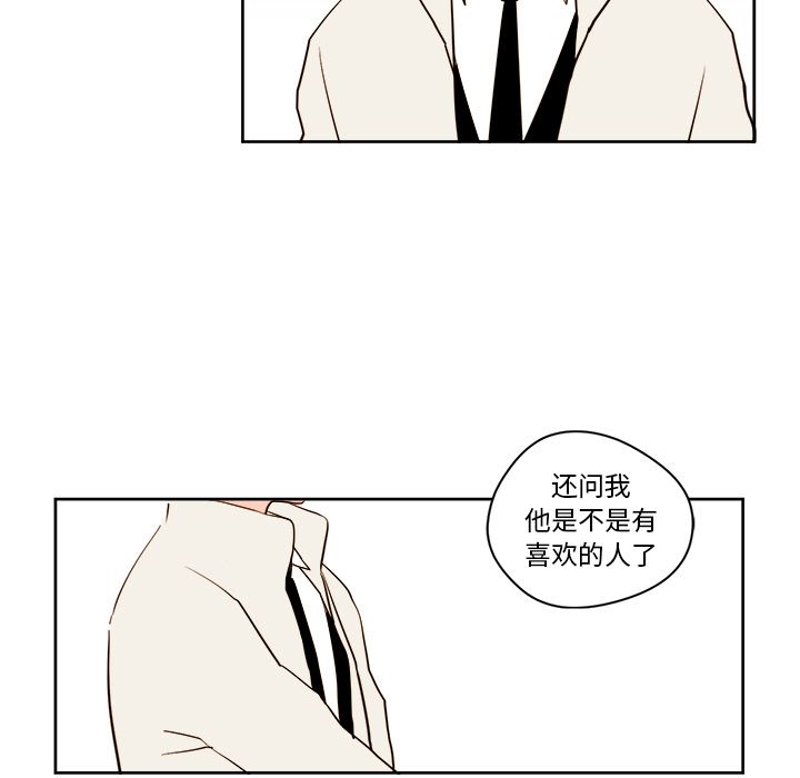第7章 - 第13.jpg页