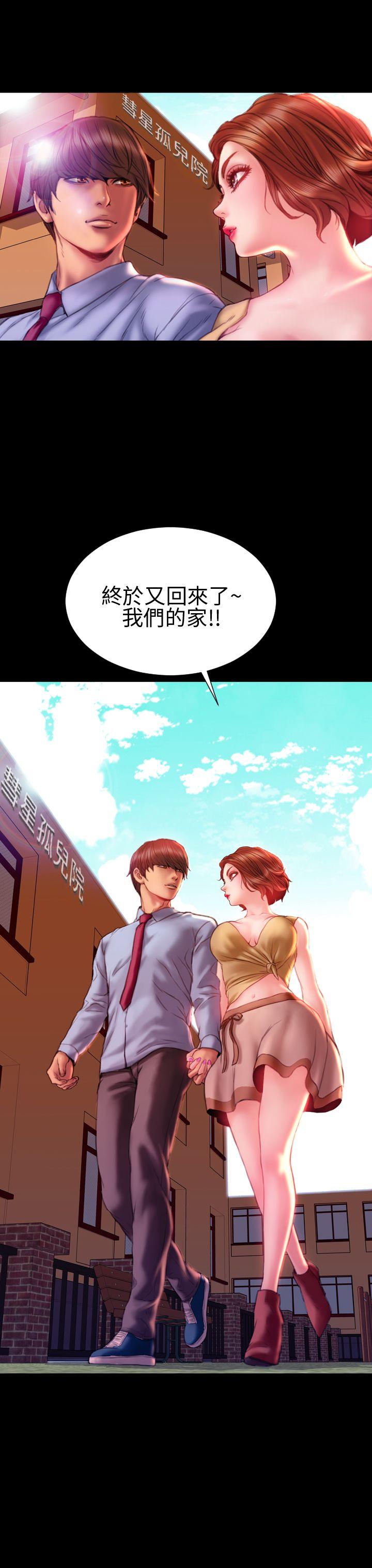 第35话 - 第13.jpg页
