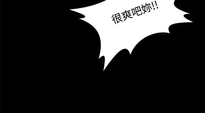 第18话 - 第13.jpg页