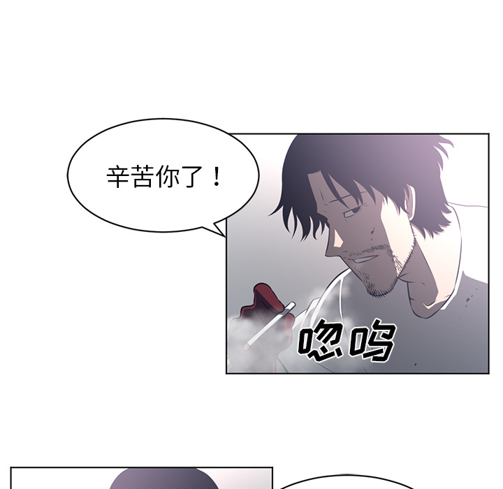 第 55 章 - 第13.jpg页