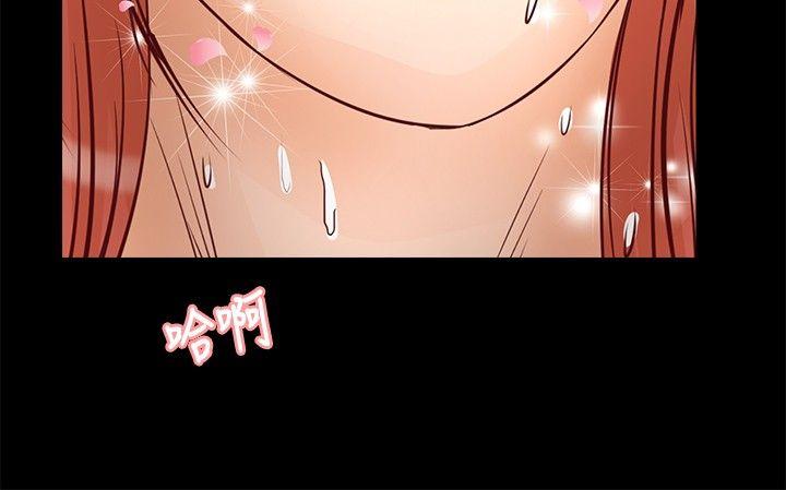 第28话 - 第13.jpg页