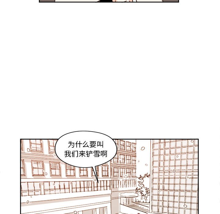 第4章 - 第14.jpg页