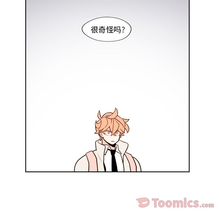 第10章 - 第14.jpg页