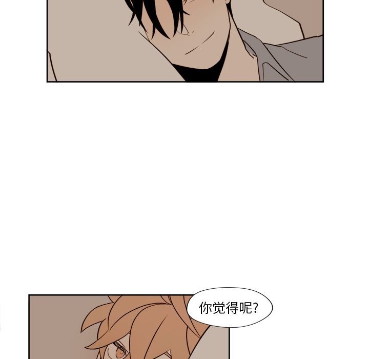 第14章 - 第14.jpg页