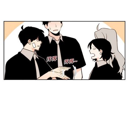第25章 - 第14.jpg页